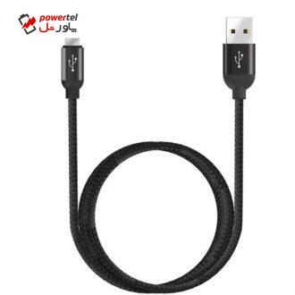 کابل تبدیل USB به لایتنینگ ویوو مدل YZ-103 طول 1.2 متر کابل تبدیل USB به لایتنینگ ویوو مدل YZ-103 طول 1.2 متر