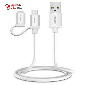 کابل تبدیل USB به لایتنینگ و microUSB یوگرین مدل US165 طول 1 متر