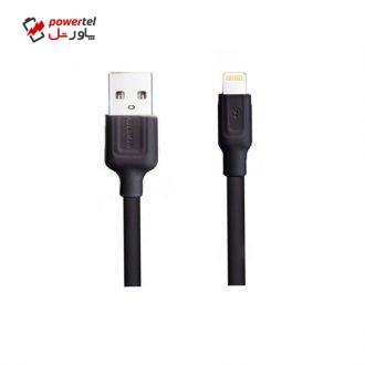 کابل تبدیل USB به لایتنینگ کلومن مدل KD-35 طول 2 متر کابل تبدیل USB به لایتنینگ کلومن مدل KD-35 طول 2 متر