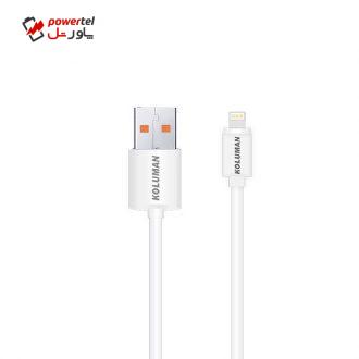 کابل تبدیل USB به لایتنینگ کلومن مدل kd-14 طول 1 متر