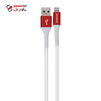 کابل تبدیل USB به لایتنینگ کینگ استار مدل k63i طول 0.25 متر کابل تبدیل USB به لایتنینگ کینگ استار مدل k63i طول 0.25 متر