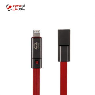کابل تبدیل USB به لایتنینگ گجت ورلد مدل KL-X19 طول 1.5 متر