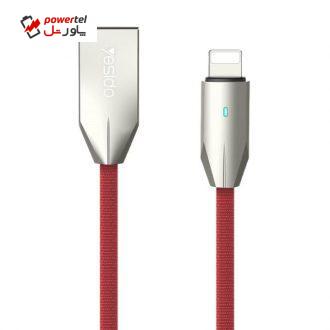 کابل تبدیل USB به لایتنینگ یسیدو مدل CA-23 طول 1.2 متر