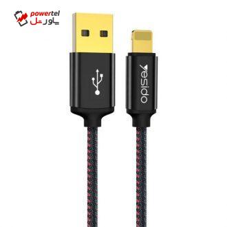 کابل تبدیل USB به لایتنینگ یسیدو مدل CA33 طول 1.2 متر کابل تبدیل USB به لایتنینگ یسیدو مدل CA33 طول 1.2 متر