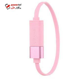 کابل تبدیل USB به لایتنینگ یوسمز مدل U-Loop طول 0.2 متر کابل تبدیل USB به لایتنینگ یوسمز مدل U-Loop طول 0.2 متر