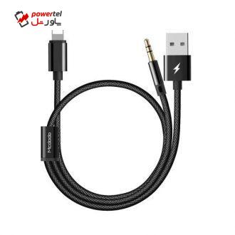 کابل تبدیل USB به لایتنینگ / AUX مک دودو مدل CA-3461 طول  1.2 متر