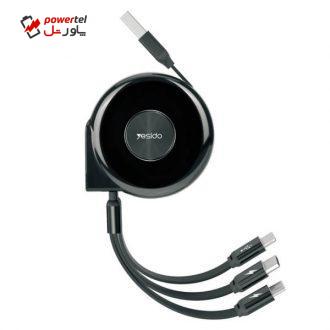 کابل تبدیل USB به لایتنینگ/ microUSB /USB-C یسیدو مدل CA37 کابل تبدیل USB به لایتنینگ/ microUSB /USB-C یسیدو مدل CA37
