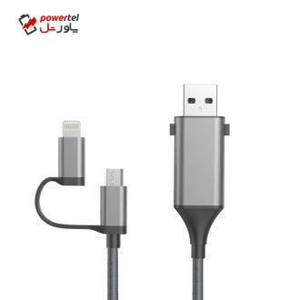 کابل تبدیل USB به لایتنینگ /microUSB/OTG مدل HV-CB1011 طول 1 متر کابل تبدیل USB به لایتنینگ /microUSB/OTG مدل HV-CB1011 طول 1 متر
