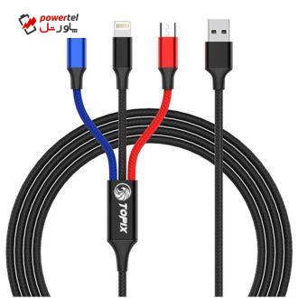 کابل تبدیل USB به لایتنینگ/USB-C/microUSB تاپیکس مدل TS-03 طول 1.2 متر