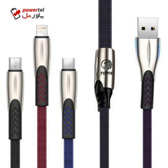 کابل تبدیل USB به لایتنینگ/USB-C/microUSB تاپیکس مدل TS-04 طول 1.5 متر کابل تبدیل USB به لایتنینگ/USB-C/microUSB تاپیکس مدل TS-04 طول 1.5 متر