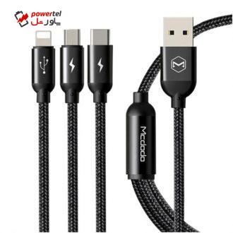 کابل تبدیل USB به لایتنینگ/USB-C/microUSB مک دودو مدل CA-3351 طول 1.2 متر