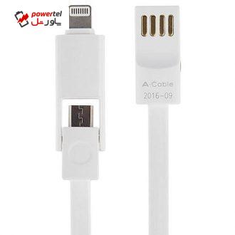 کابل تبدیل USB به لایتنینگ/microUSB آران مدل B10M6 طول 1 متر