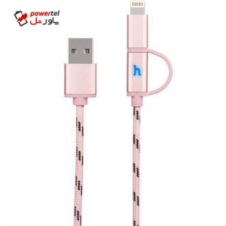 کابل تبدیل USB به لایتنینگ/microUSB هوکو مدل UPL20 Two In One طول 1.2 متر کابل تبدیل USB به لایتنینگ/microUSB هوکو مدل UPL20 Two In One طول 1.2 متر
