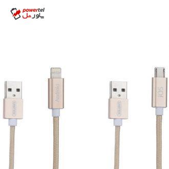 کابل تبدیل USB به لایتنینگ/microUSB یونیتک مدل Y-C4023GD طول 1.5 متر