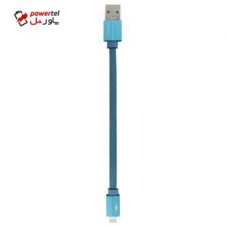 کابل تبدیل USB به لایتینگ ریمکس مدل Best Y-S001 طول 0.2 متر