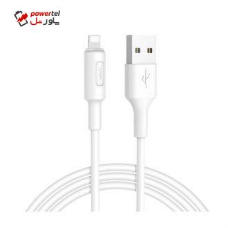 کابل تبدیل USB به لایتینگ هوکو مدل X25 طول 1 متر کابل تبدیل USB به لایتینگ هوکو مدل X25 طول 1 متر