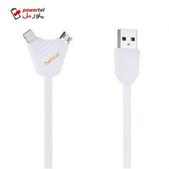 کابل تبدیل USB به لایتینینگ و Micro USB هترون مدل HCA100 به طول یک متر