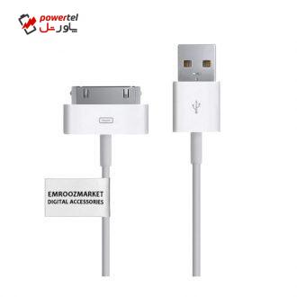 کابل تبدیل USB به 30پین امروزمارکت مدل EM 206 طول 1 متر کابل تبدیل USB به 30پین امروزمارکت مدل EM 206 طول 1 متر