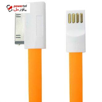کابل تبدیل USB به 30 پین مدل XP-120 طول 1.2 متر کابل تبدیل USB به 30 پین مدل XP-120 طول 1.2 متر