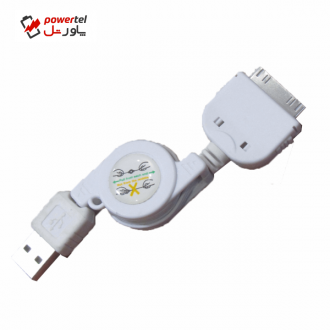 کابل تبدیل USB به 30-پین مناسب برای آیفون 4/4s به طول 0.75 متر