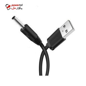 کابل تبدیل USB به DC 3.5 mm یوگرین مدل 10376 کابل تبدیل USB به DC 3.5 mm یوگرین مدل 10376