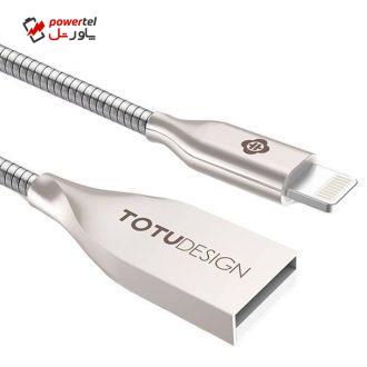 کابل تبدیل USB به Lightning توتو مدل Zinc Alloy به طول 1 متر کابل تبدیل USB به Lightning توتو مدل Zinc Alloy به طول 1 متر