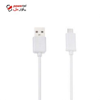 کابل تبدیل USB به Micro USB مدل ECB-DU4AWE طول 0.8 متر کابل تبدیل USB به Micro USB مدل ECB-DU4AWE طول 0.8 متر