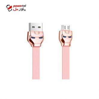 کابل تبدیل USB به Micro Usb مغناطیسی Hoco مدل U14 steel به طول 1.2 متر کابل تبدیل USB به Micro Usb مغناطیسی Hoco مدل U14 steel به طول 1.2 متر