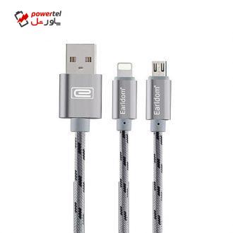کابل تبدیل USB به MicroUSB/لایتنینگ ارلدام مدل ET-889 طول 1.2 متر