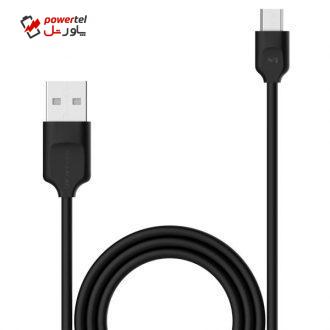 کابل تبدیل USB به MicroUSB ماراکوکو مدل MCB3 طول 1 متر کابل تبدیل USB به MicroUSB ماراکوکو مدل MCB3 طول 1 متر
