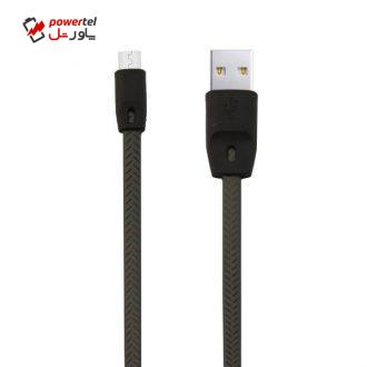کابل تبدیل USB به MicroUSB مدل ایکس استار به طول 25 سانتی متر کابل تبدیل USB به MicroUSB مدل ایکس استار به طول 25 سانتی متر