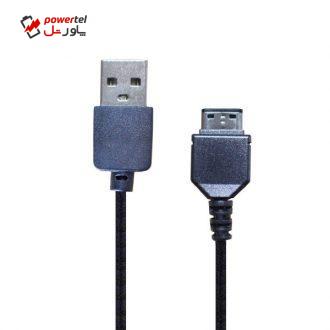 کابل تبدیل USB به S20-Pin کوربی مدل D880 طول 1 متر