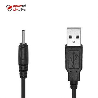 کابل تبدیل USB به Small pin مدل NV-05 طول 1 متر کابل تبدیل USB به Small pin مدل NV-05 طول 1 متر