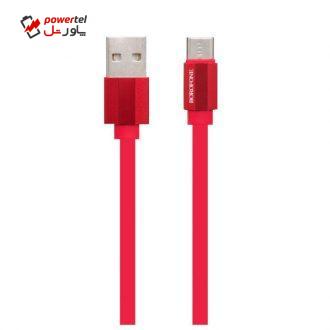 کابل تبدیل USB به UCB-C بروفون مدل BU8 طول 1.2 متر کابل تبدیل USB به UCB-C بروفون مدل BU8 طول 1.2 متر