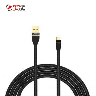 کابل تبدیل USB به USB-C آرسون مدل A3 طول 1.5 متر