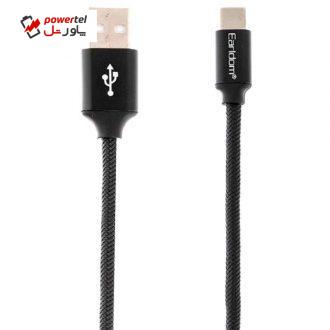 کابل تبدیل USB به USB-C ارلدام مدل EC-013C طول 0.3 متر