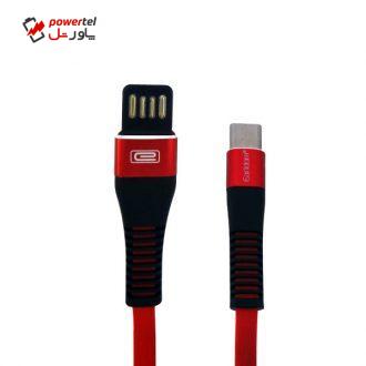 کابل تبدیل USB به USB-C ارلدام مدل EC-052C طول 1 متر