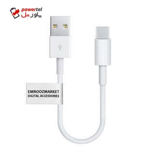 کابل تبدیل USB به USB-C امروزمارکت مدل EM 204 طول 0.2 متر