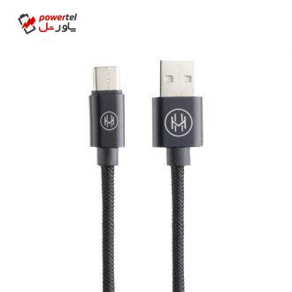 کابل تبدیل USB به USB-C اچ اند ام مدل C02 طول 0.3 متر