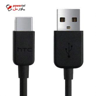 کابل تبدیل USB به USB-C اچ تی سی مدل OFFCL-10 طول 1 متر کابل تبدیل USB به USB-C اچ تی سی مدل OFFCL-10 طول 1 متر