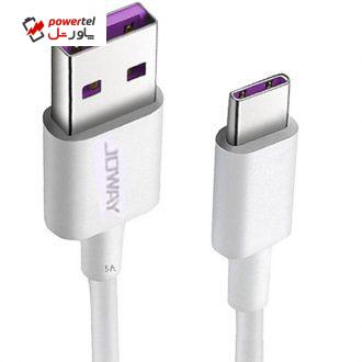 کابل تبدیل USB به USB-C جووی مدل TC150 طول 1 متر