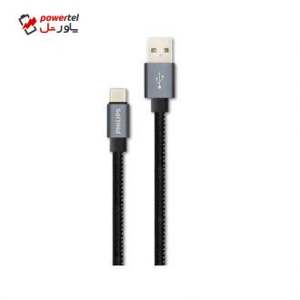 کابل تبدیل USB به USB-C فیلیپس مدل DLC2528B طول 1.2متر کابل تبدیل USB به USB-C فیلیپس مدل DLC2528B طول 1.2متر