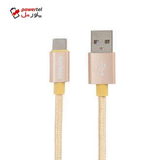 کابل تبدیل USB به USB-C فیلیپس مدل DLC2528C طول 1.2 متر