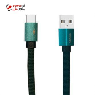 کابل تبدیل USB به USB-C مدل FPC طول 0.25 متر کابل تبدیل USB به USB-C مدل FPC طول 0.25 متر
