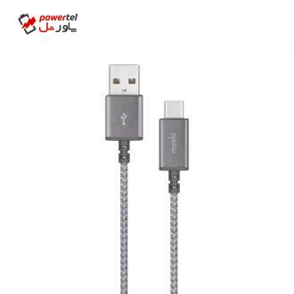 کابل تبدیل USB به USB-C موشی مدل  Integra طول 0.25 متر