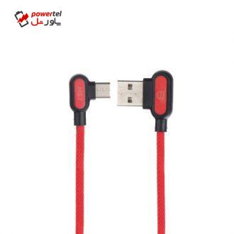 کابل تبدیل USB به USB-C هیسونتون مدل HST-202 طول 1 متر کابل تبدیل USB به USB-C هیسونتون مدل HST-202 طول 1 متر