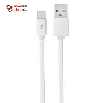 کابل تبدیل USB به USB-C وریتی مدل CB2125 T طول 0.2 متر