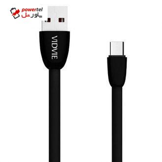 کابل تبدیل USB به USB-C ویدوی مدل CB411V طول 1 متر