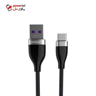 کابل تبدیل USB به USB-C کانفلون مدل S84 طول 1 متر