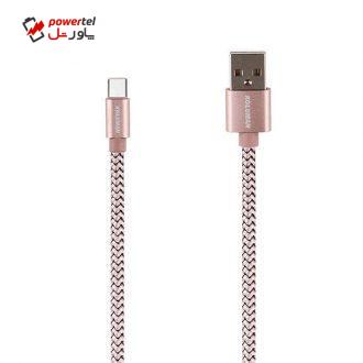 کابل تبدیل USB به USB-C کلومن مدل KD19 طول 2 متر کابل تبدیل USB به USB-C کلومن مدل KD19 طول 2 متر